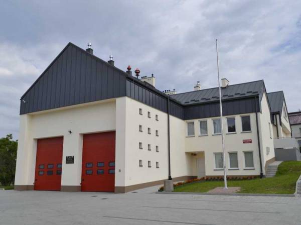 zdjęcie do
													 artykułu Dom Ludowy z remizą strażacką w Racławówce