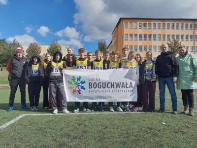 zdjęcie wprowadzające do artykułu: Duży sukces uczniów z Gminy Boguchwała w  Międzyna