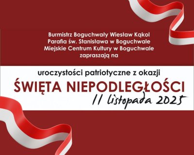 zdjęcie do
													 artykułu Uroczystości patriotyczne z okazji Święta Niepodległości 11 listopada