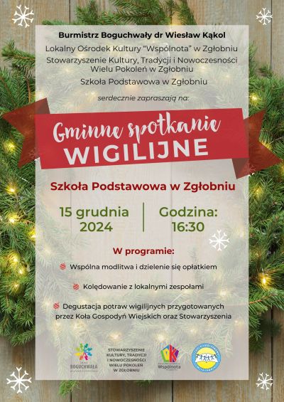 zdjęcie wprowadzające do artykułu: GMINNE SPOTKANIE WIGILIJNE